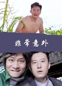 婷婷六月丁