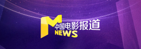 拍拍拍成人免费高清视频